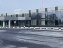 Кировская область подала заявку на открытие международного терминала в "Победилово"