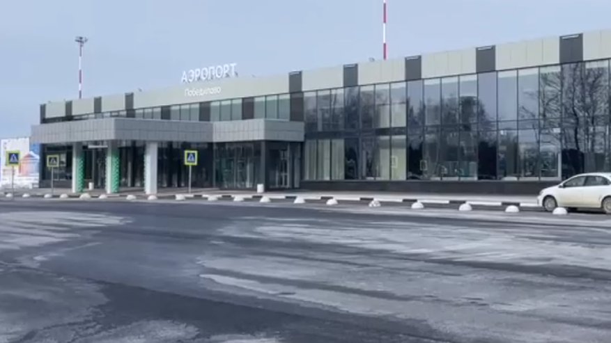 Кировская область подала заявку на открытие международного терминала в "Победилово"
