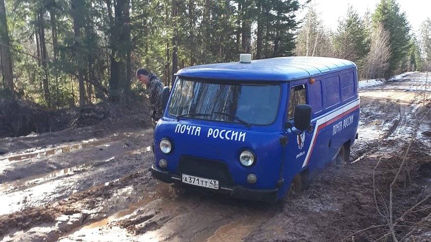 «Почта России» обещает в срок доставить пенсии кировчанам в зоне подтопления