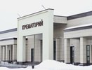 "Крематория на Федяковском кладбище не будет": депутат Заксобрания в Кировской области сделал заявление