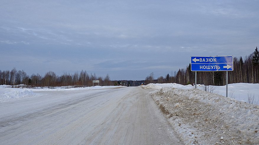 Кировские дорожники проложат трассу до севера области