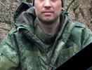 В поселке Богородское простились с участником СВО на Украине