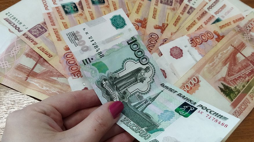 По 10 000 рублей каждому с 19 апреля. Сбербанк обрадовал всех клиентов «Сбербанк Онлайн»