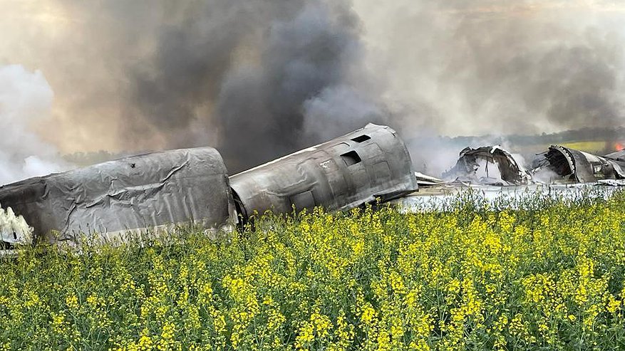 В Ставропольском крае потерпел крушение самолет с четырьмя летчиками