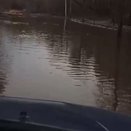 Симаков сообщил о затоплении Лесозаводской улицы в Кирове