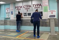 Где можно будет получить медицинскую помощь в майские праздники: график работы больниц в Кирове