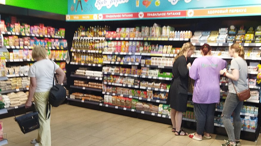 Теперь запрещено: обновленные правила во всех супермаркетах заработали с мая