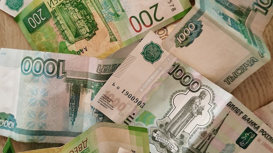 Бумажных денег больше не будет: в России пройдет денежная реформа