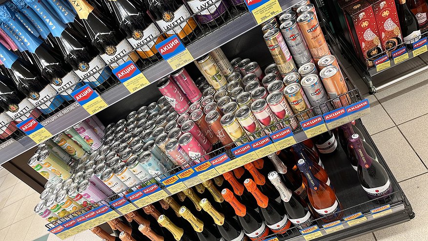 В Кировской области три дня будет запрещена продажа алкоголя