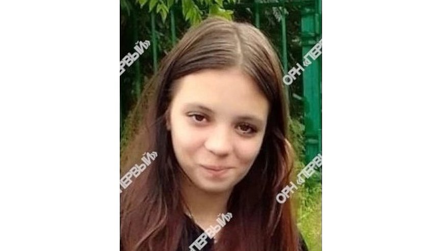 В Кировской области начались поиски пропавшей 15-летней девочки
