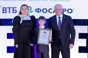 Школьник из Вятских Полян получил награду «Горячее сердце» за спасение друга