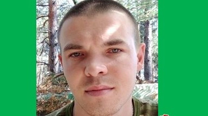 На СВО погиб 26-летний рядовой из Афанасьевского района