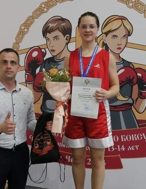 Спортсменка из Кирова стала второй на первенстве России по боксу