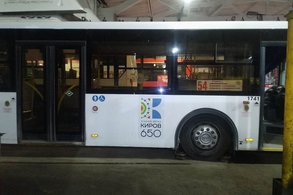 Маршрут автобуса №10 в Кирове изменится 1 июня