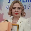 За звание «Учитель года России» будет бороться педагог из Слободского