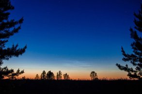 В Кировской области сфотографировали красивейшее атмосферное явление