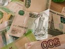 Эти купюры не примут в магазинах с 7 июня. Неприятный сюрприз для россиян