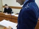 В Кирове мужчине дали 7 месяцев колонии за повторную неуплату алиментов