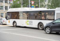 В День города маршруты общественного транспорта будут изменены: опубликован список