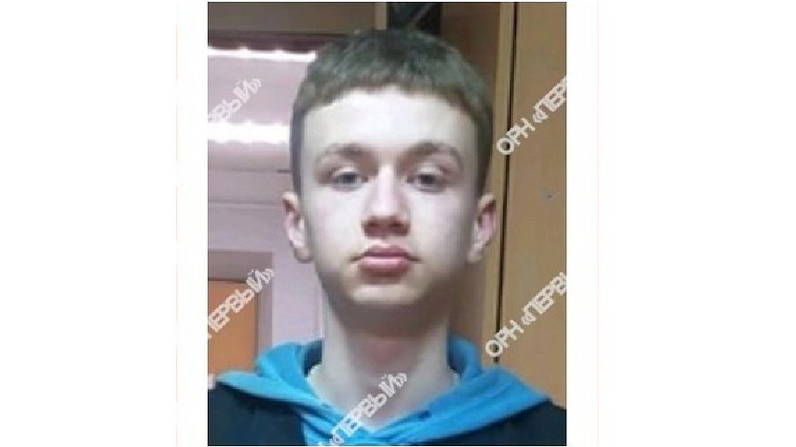 17-летнего подростка не могут найти в Кирове с прошлого месяца