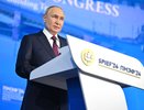 Президент Путин представил 10 структурных изменений в развитии России до 2030 года
