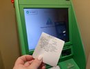 Уже с 10 июня: клиентов с пластиковыми картами Сбера предупредили