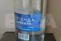 В России семья отравилась минералкой из известного магазина: продукцию изъяли с полок