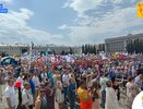 В шествии трудовых коллективов в Кирове приняли участие 15 тысяч человек