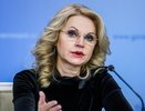 Старики остались без пенсии и вынуждены пойти работать. Новая информации от Голиковой