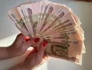 Эти купюры не станут принимать 14 июня. Неприятный сюрприз для россиян