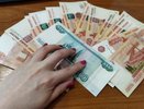 В Белой Холунице пенсионерка отдала мошенникам более миллиона рублей