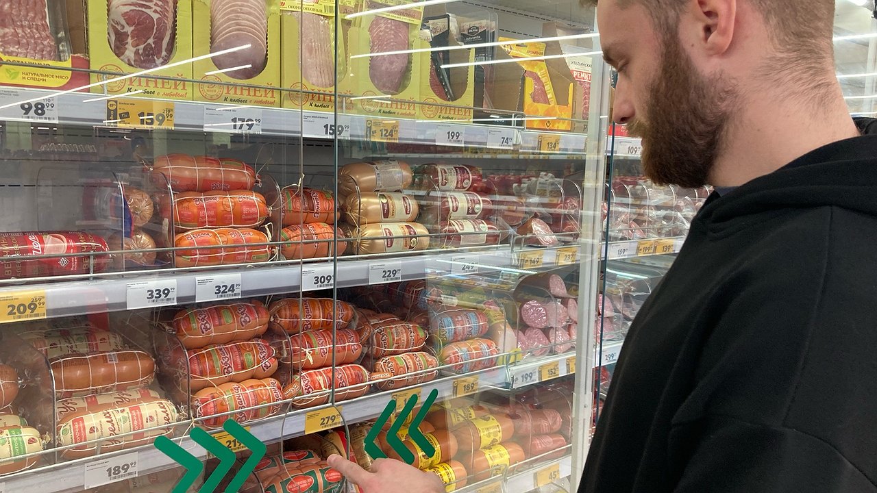 Главная картинка новости: «Мяса здесь нет, сплошная соя»: не берите эту колбасу даже по акции