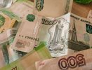 Накопления опять обесценятся: нашу страну ждет новая волна девальвации, как в 90-х