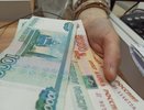 Будем ждать: Набиуллина призвала россиян готовиться к появлению новой валюты