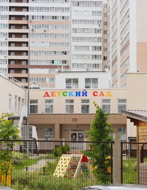 В Кирове увеличилась плата за детский сад