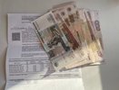 Квитанции ЖКХ опустеют: пенсионеров освободили от этих выплат