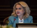 С 5 июля жизнь всех неработающих россиян изменится полностью: Татьяна Голикова раскрыла указ