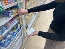 Можно смело брать 2 пачки – внутри только сливки: Росконтроль назвал лучшие марки сливочного масла