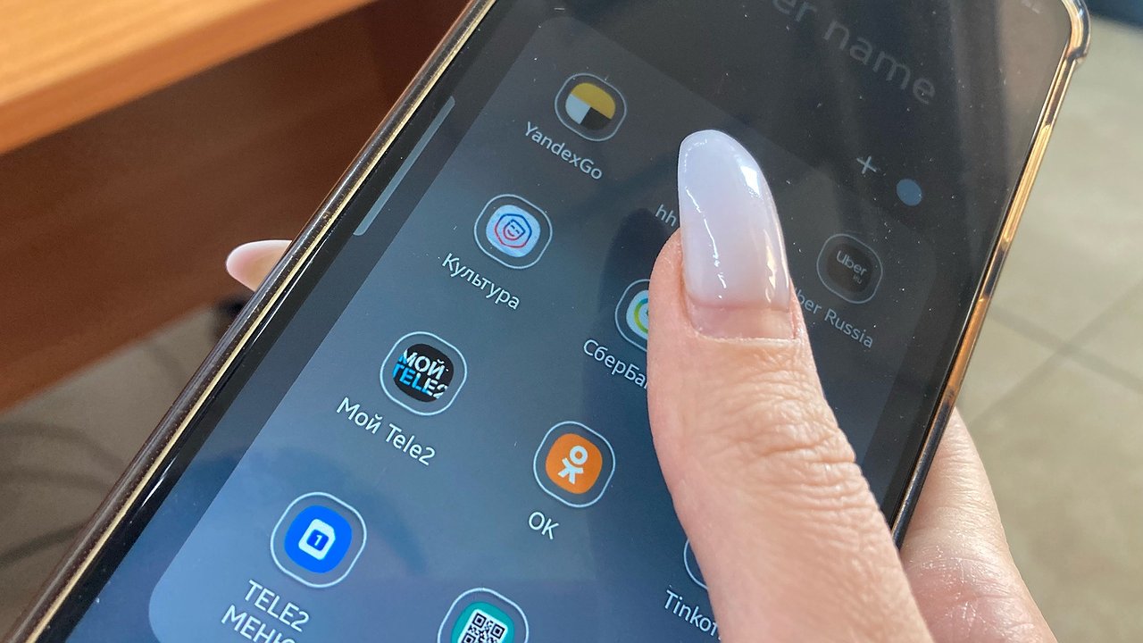 Главная картинка новости: Для всех, кто переводит деньги с карты на карту, сообщили неудобные новости