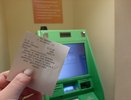 Для клиентов, кто переводит деньги с карты на карту, сообщили неудобные новости