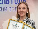 Кировчанка прошла во второй тур конкурса лучших педагогов России