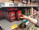 Не пейте это: популярные марки кофе, которые не стоит брать даже по акциям