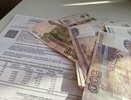 В квитанциях за ЖКХ появится новая строчка: с августа будем платить больше