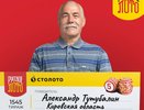 "Купил несколько билетов, чтобы их номера заканчивались на цифру два": житель Кирово-Чепецка годы участвовал в лотереях и наконец выгирал