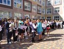 10 000 рублей на сбор ребенка в школу: получат ли жители России выплату в 2024 году