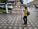 Синоптики обещают четырехдневный дождь в Кирове