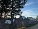 Лишатся земли: всем, у кого участок в собственности - новое жесткое правило с 8 августа