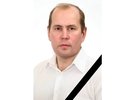 Ушел из жизни экс-глава администрации Кирса