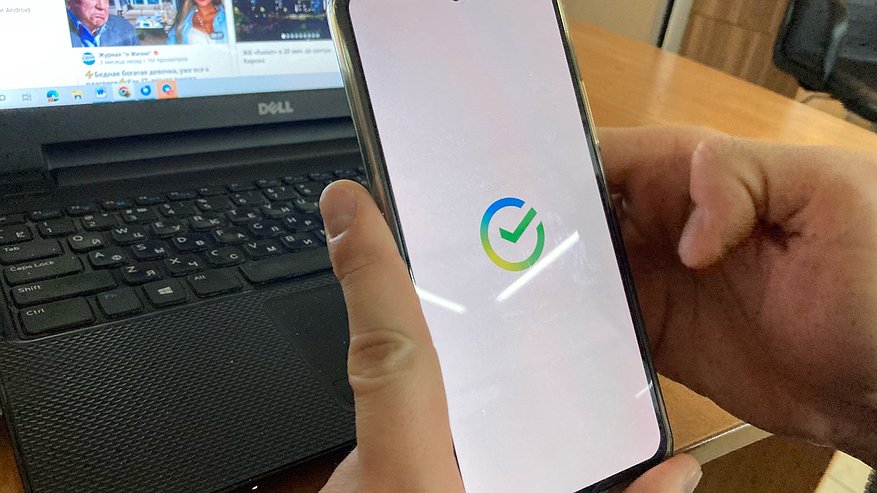 Мобильному приложению "Сбер онлайн" пришел конец: работу прекращает уже с завтрашнего дня