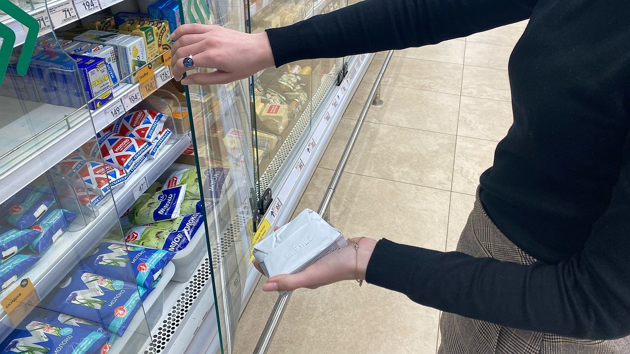 Главная картинка новости: Смело берите по 2 пачки – внутри чистые сливки: Роскачество назвало лучшие марки сливочного масла